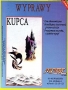 Atari  800&nbsp; - &nbsp;wyprawy